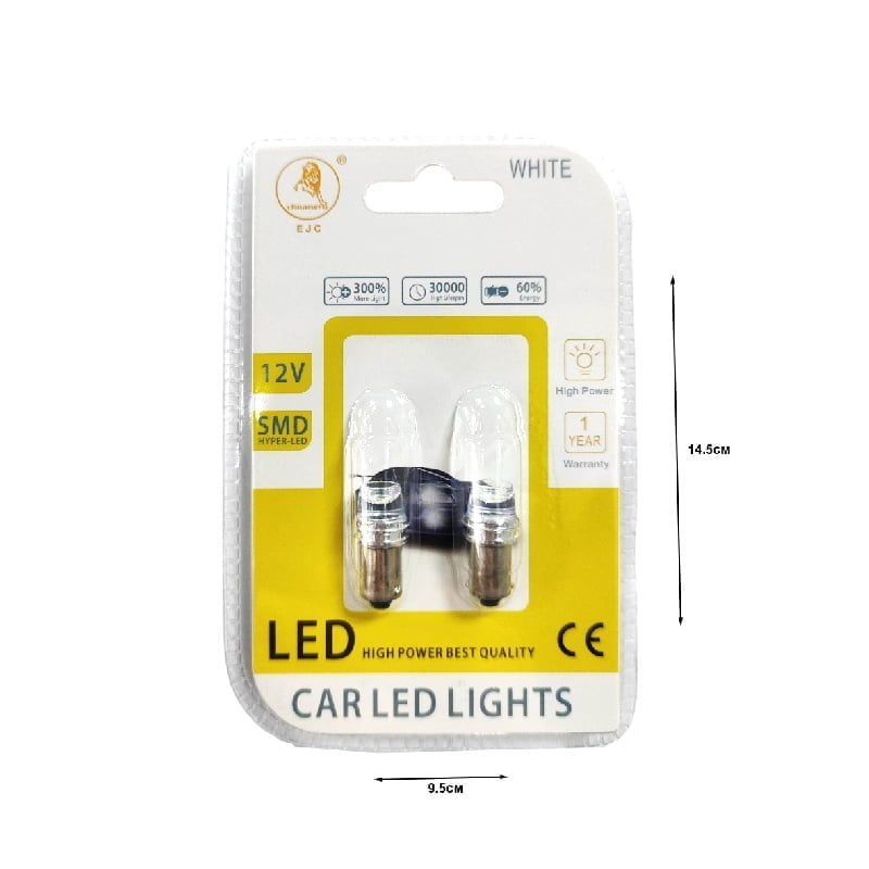 EJC Λάμπες Αυτοκινήτου BA9S-3 SMD 12v 2τμχ ψυχρό φως - LED light - Image 4