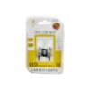 EJC Λάμπες Αυτοκινήτου Canbus T10-5630-6SMD LED 12v 2τμχ ψυχρό φως - LED light - sukki.gr