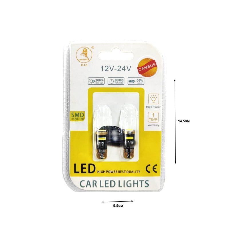 EJC Λάμπες Αυτοκινήτου Canbus T10-7020-3SMD LED 12v 2τμχ ψυχρό φως - LED light - Image 4