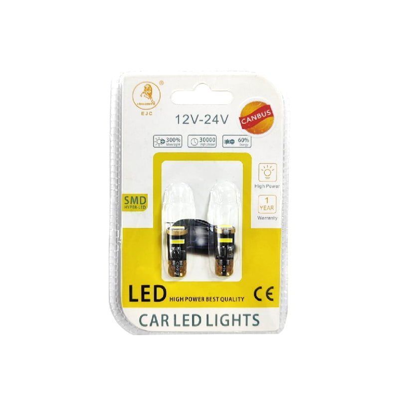 EJC Λάμπες Αυτοκινήτου Canbus T10-7020-3SMD LED 12v 2τμχ ψυχρό φως - LED light - sukki.gr