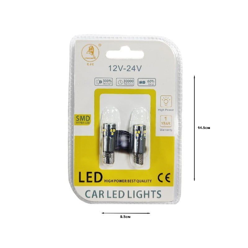 EJC Λάμπες Αυτοκινήτου T10-2016-18SMD 12v 2τμχ ψυχρό φως - LED light - Image 4