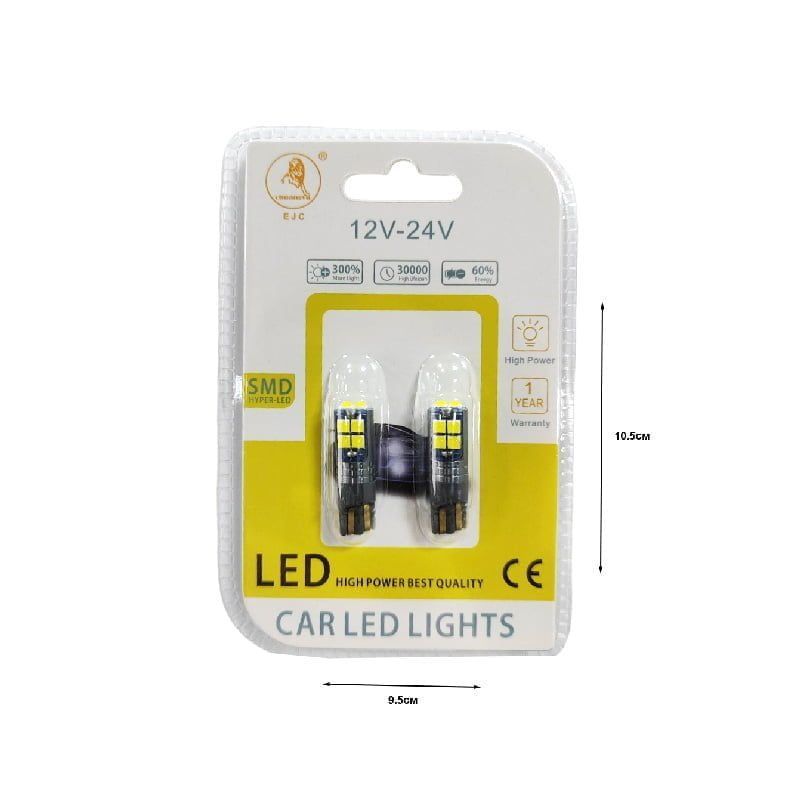 EJC Λάμπες Αυτοκινήτου T10-10 SMD 12v 2τμχ ψυχρό φως - LED light - Image 3