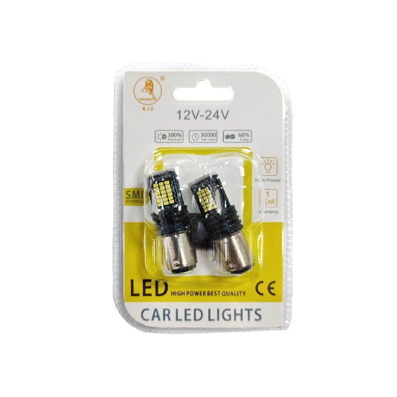 EJC Λάμπες Αυτοκινήτου 2016-48SMD 12v 2τμχ ψυχρό φως - LED light - sukki.gr