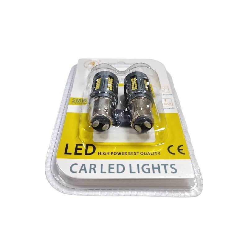 EJC Λάμπες Αυτοκινήτου 2016-84SMD-1157 12v 2τμχ ψυχρό φως - LED light - Image 2