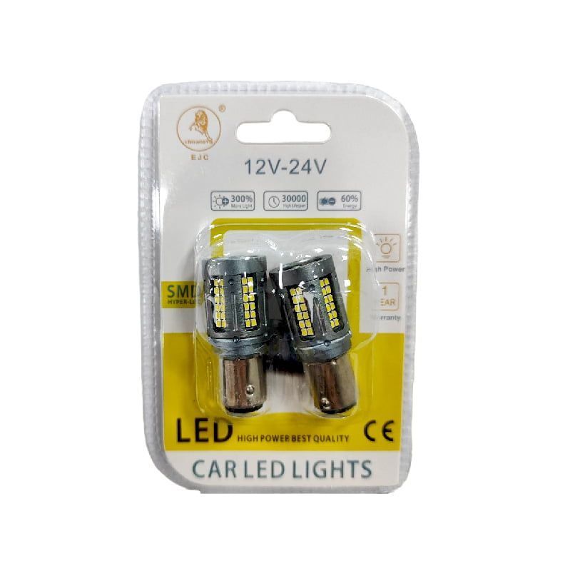 EJC Λάμπες Αυτοκινήτου 2016-84SMD-1157 12v 2τμχ ψυχρό φως - LED light - sukki.gr
