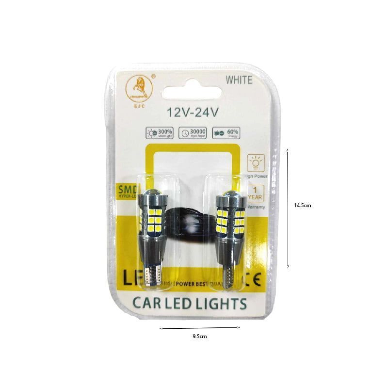 EJC Λάμπες Αυτοκινήτου T15-3030-27SMD 12V-24 2τμχ ψυχρό φως – LED light - Image 3