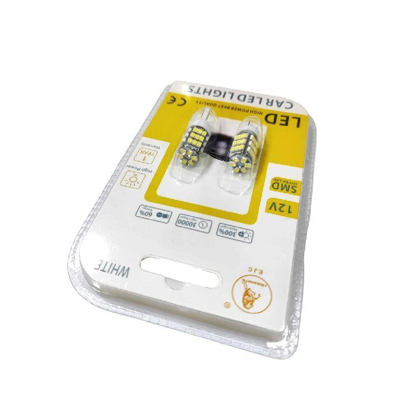 EJC Λάμπες Αυτοκινήτου 3020-42Led 12V-24 2τμχ ψυχρό φως – LED light - Image 3