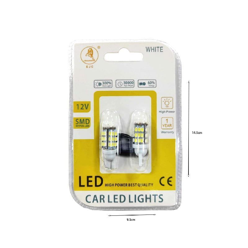 EJC Λάμπες Αυτοκινήτου 3020-42Led 12V-24 2τμχ ψυχρό φως – LED light - Image 2