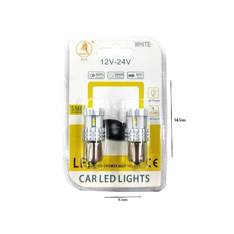 EJC Λάμπες Αυτοκινήτου EMO-3020-12SMD-1156 12V-24 2τμχ ψυχρό φως – LED light - Image 4