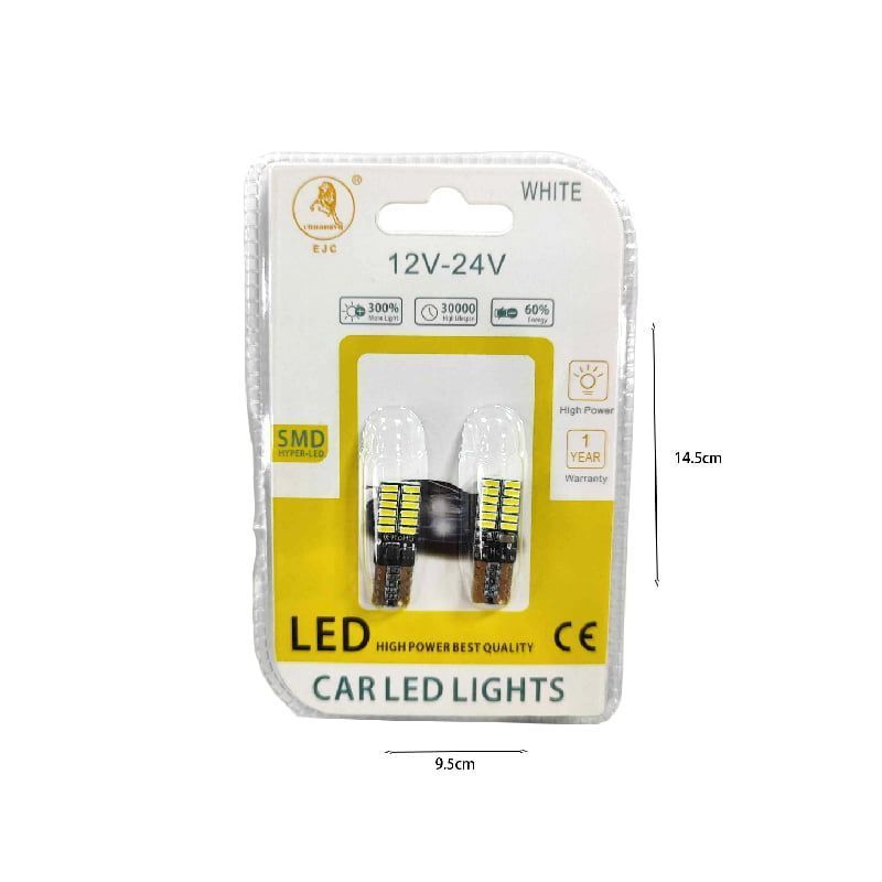 EJC Λάμπες Αυτοκινήτου 4014-24LED 12V-24 2τμχ ψυχρό φως – Car LED light - Image 3