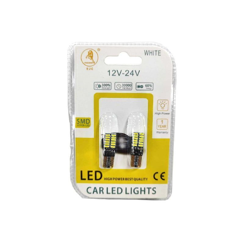 EJC Λάμπες Αυτοκινήτου 4014-24LED 12V-24 2τμχ ψυχρό φως – Car LED light - sukki.gr