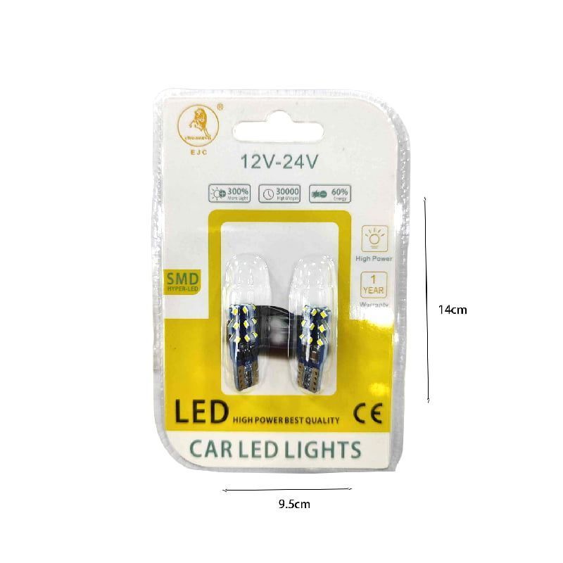 EJC Λάμπες Αυτοκινήτου 2016-24LED 12V-24 2τμχ ψυχρό φως – LED light - Image 3