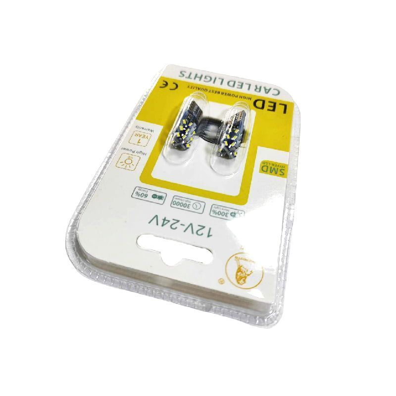 EJC Λάμπες Αυτοκινήτου 2016-24LED 12V-24 2τμχ ψυχρό φως – LED light - Image 2