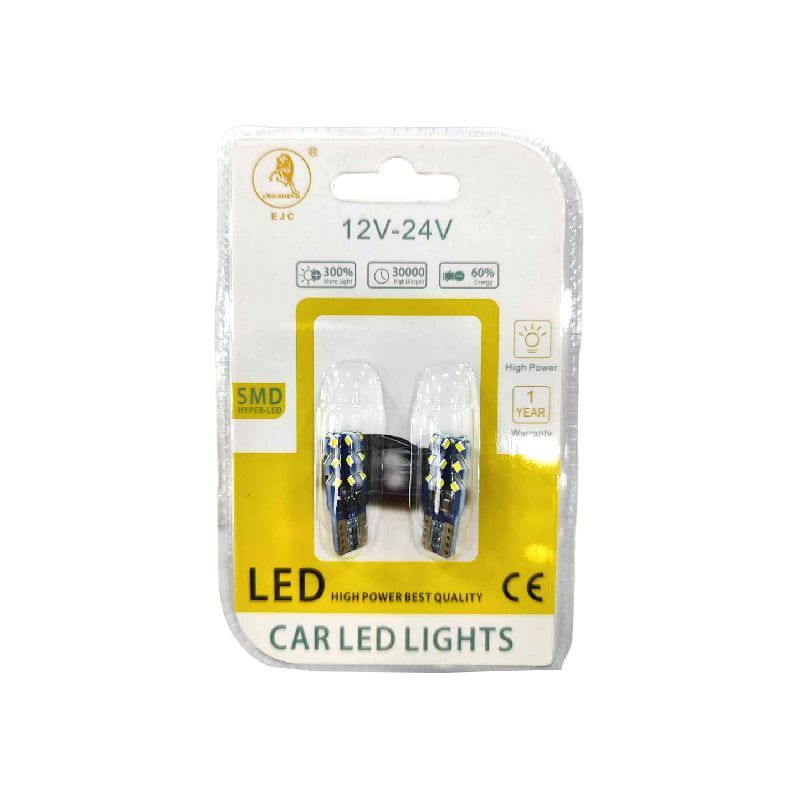 EJC Λάμπες Αυτοκινήτου 2016-24LED 12V-24 2τμχ ψυχρό φως – LED light - sukki.gr