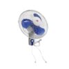 Ανεμιστήρας Τοίχου 16" FB-40 - Wall Fan - sukki.gr