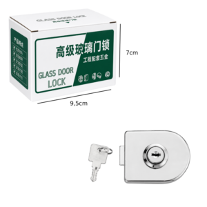 Alternative view of Κλειδαριά γυάλινης πόρτας – Glass door lock