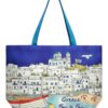 Τσάντα θαλάσσης YY1117 – Μπέζ BAG TO BAG - sukki.gr
