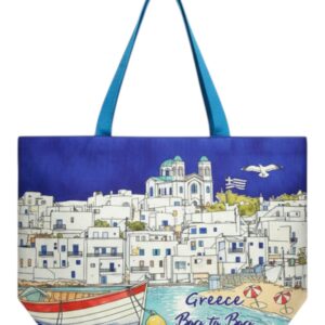 Τσάντα θαλάσσης YY1117 – Μπέζ BAG TO BAG - sukki.gr