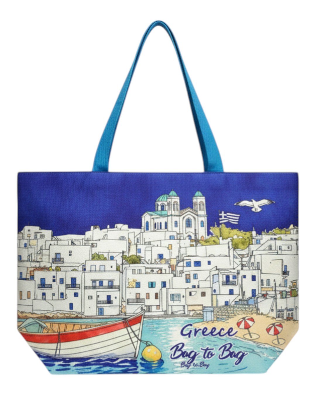 Τσάντα θαλάσσης YY1117 – Μπέζ BAG TO BAG - sukki.gr