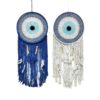 Ονειροπαγίδα 118cm - Dreamcatcher - sukki.gr