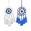 Ονειροπαγίδα 50cm - Dreamcatcher - sukki.gr