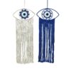 Ονειροπαγίδα 95cm - Dreamcatcher - sukki.gr
