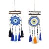 Ονειροπαγίδα 80cm - Dreamcatcher - sukki.gr