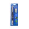 Πράσινο Laser Με Μπαταρίες - Laser Pointer - sukki.gr