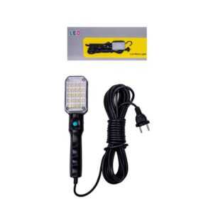 Φορητή λάμπα - Φακός Εργασίας - Working Lamp - sukki.gr
