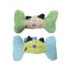 Λούτρινο Παιχνίδι Σκύλου Σχήμα Κόκκαλο 18cm - Plush Dog Toy Bone Shape - sukki.gr