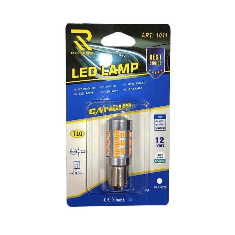 Rchang Λάμπα αυτοκινήτου Canbus 12V T10 6500K ART:1011 - Auto Car LED Lamp - Image 2