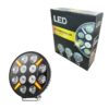 LED Προβολέας Τύπου Strands - LED Irradiation lamp - sukki.gr