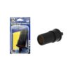 Αναπτήρας Αυτοκινήτου Θηλυκό - Car Cigarette Lighter Female - sukki.gr