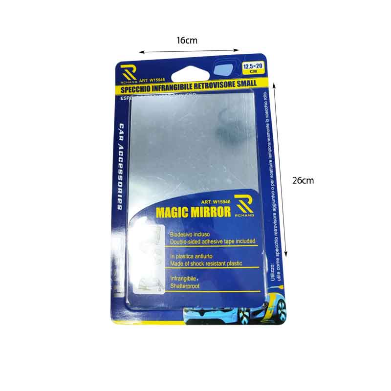 Πρόσθετο Τζαμάκι Καθρέφτη 20cmx12.5cmx0.5mm - Magic Mirror - Image 2
