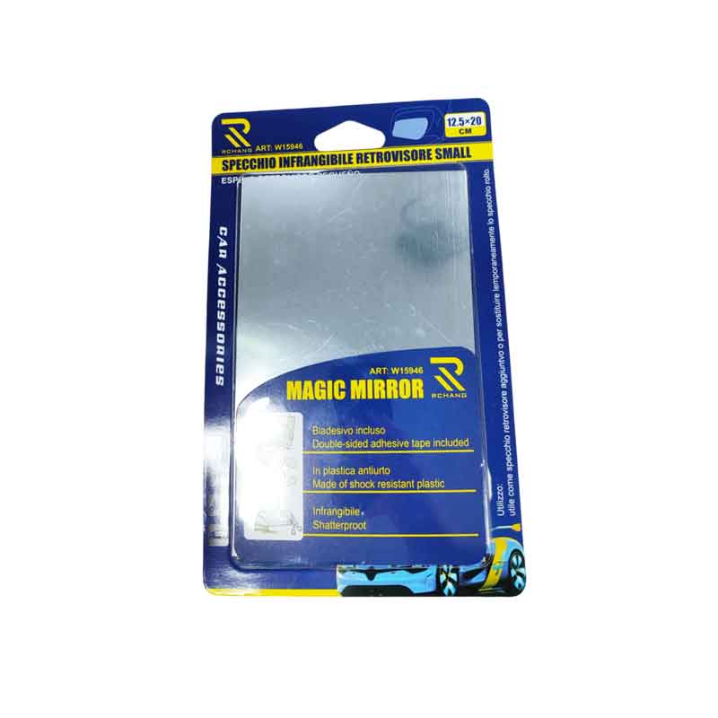 Πρόσθετο Τζαμάκι Καθρέφτη 20cmx12.5cmx0.5mm - Magic Mirror - sukki.gr