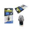 Rchang Διακόπτης Μπαταρίας 12–24V Μεταλλικός W1019 – Battery Cut Off Switch - sukki.gr