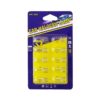 Rchang Λάμπες Αυτοκινήτου Αλογόνου Car Halogen Lamp 12V – Car Halogen Bulbs 12V - sukki.gr