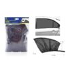 Σκίαστρο Πλαϊνού Παραθύρου Αυτοκινήτου – Car Window Sun Shade - sukki.gr