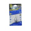 Rchang Λάμπα Αυτοκινήτου led H3 12V - Car Lamp - sukki.gr