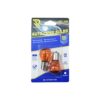 RCHANG Λάμπες Αυτοκινήτου 1009 – Σετ 2 Τεμαχίων 12V 6500K - Auto Lamp Bulbs - sukki.gr