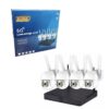 Lylu Καταγραφικό Χώρου με Κάμερες 5G - Camera Kit - sukki.gr