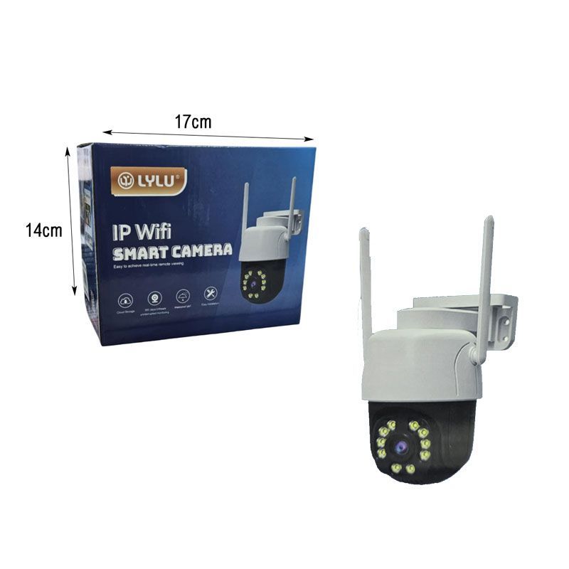 Lylu WiFi IP Κάμερα Παρακολούθησης Εξωτερικού Χώρου - IP Wifi Smart Camera - Image 2