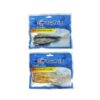 Σιλικονούχα Δολώματα Ψαρέματος 13cm- Fishing bait - sukki.gr