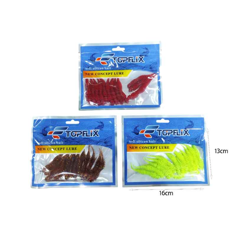 Σιλικονούχα Δολώματα Ψαρέματος 6cm- Fishing bait - Image 2