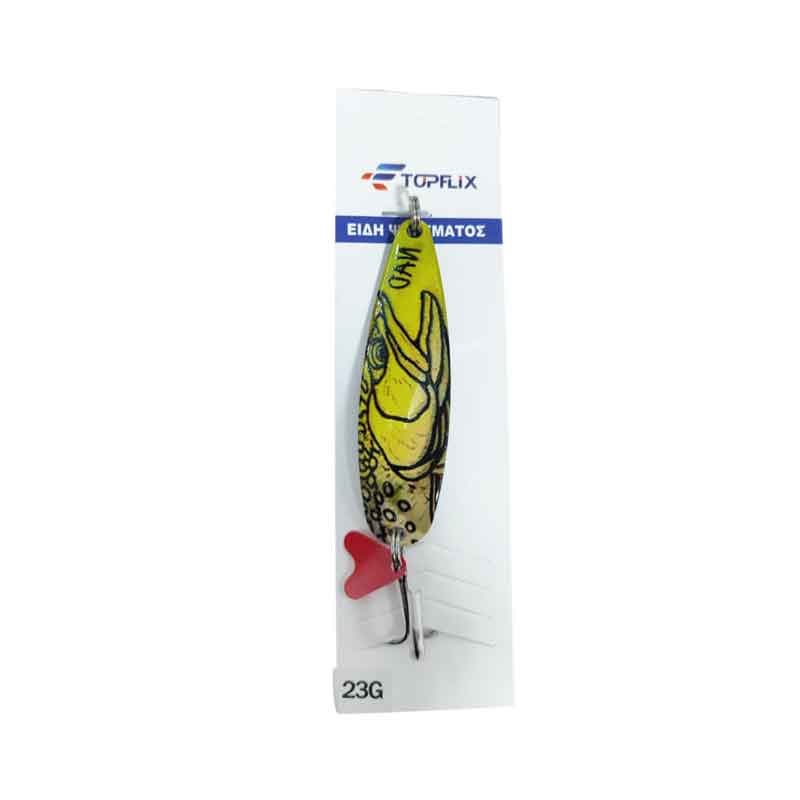 Τεχνητό Δόλωμα Κουταλάκι Ψαρέματος 23g – Fishing Spoon Lure - sukki.gr