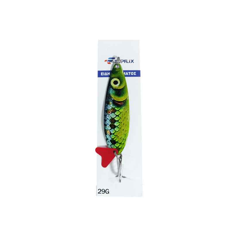 Τεχνητό Δόλωμα Κουταλάκι Ψαρέματος 29g – Fishing Spoon Lure - sukki.gr