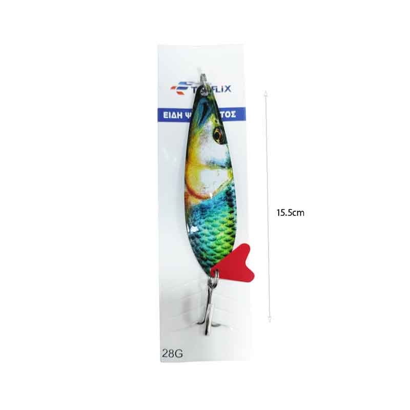 Τεχνητό Δόλωμα Κουταλάκι Ψαρέματος 28g – Fishing Spoon Lure - Image 2