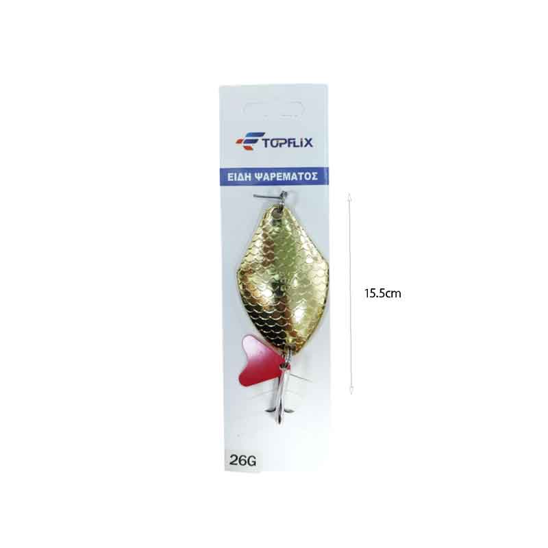 Τεχνητό Δόλωμα Κουταλάκι Ψαρέματος 26g – Fishing Spoon Lure - Image 2