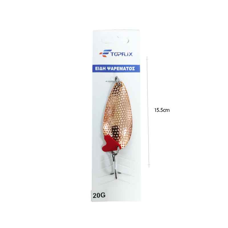 Τεχνητό Δόλωμα Κουταλάκι Ψαρέματος 20g – Fishing Spoon Lure - Image 2