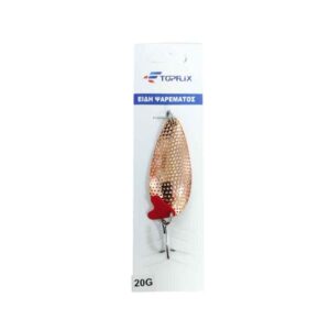 Τεχνητό Δόλωμα Κουταλάκι Ψαρέματος 20g – Fishing Spoon Lure - sukki.gr